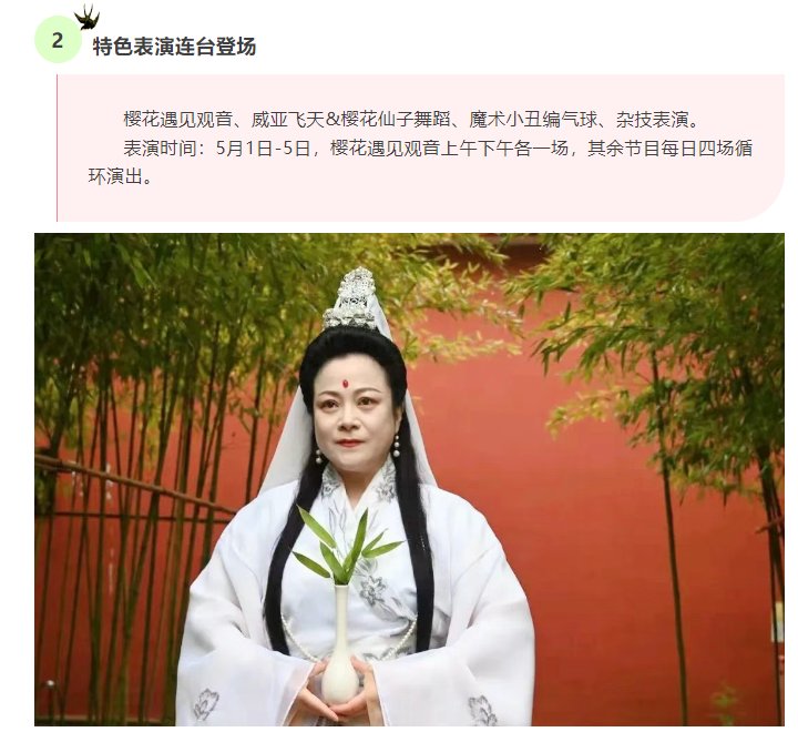 微信图片_20250418190425.png