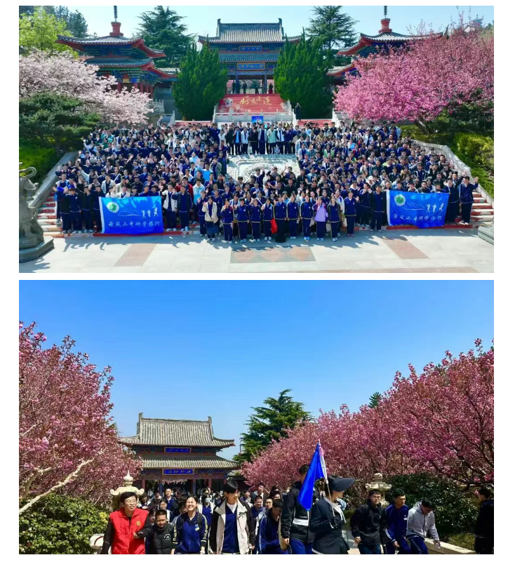 微信图片_20250420123249.png