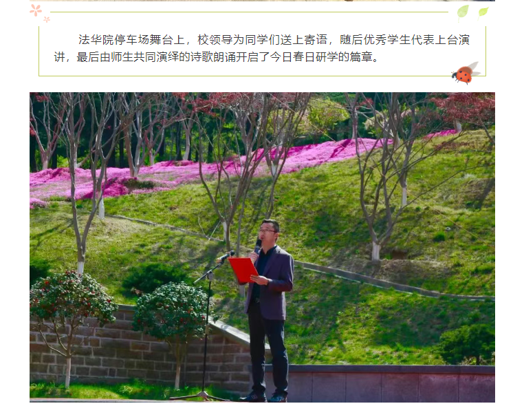 微信图片_20250420123311.png