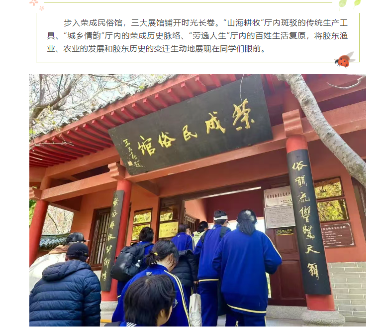 微信图片_20250420123342.png