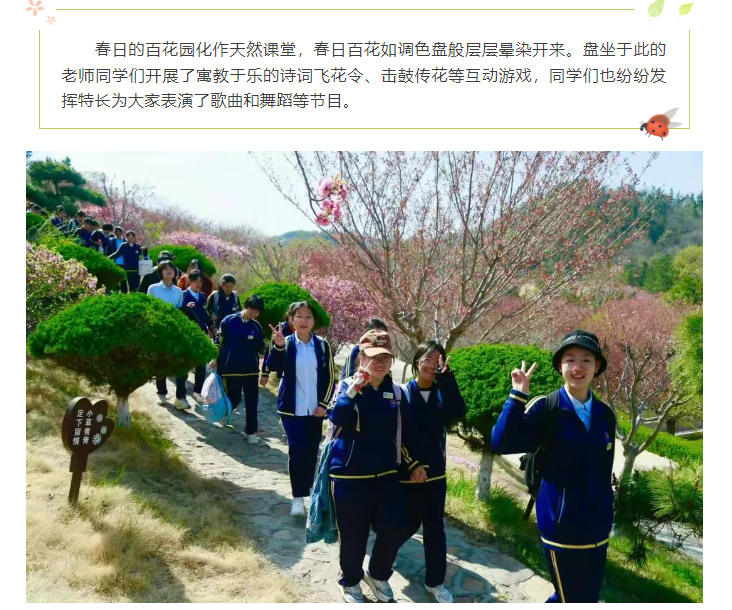 微信图片_20250420123351.png